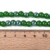 Electroplate Imitation Jade Glass Beads Strands EGLA-Q132-6MM-01B-09-4