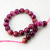 Natural Rose Tiger Eye Beads Strands G-G099-12mm-12-2