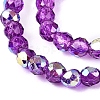 Transparent Glass Beads Strands LS-EGLA-N028-01A-A03-4