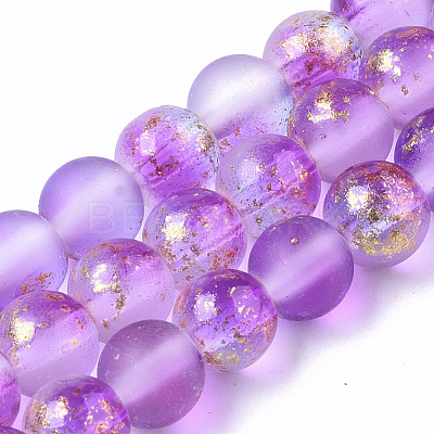 Frosted Spray Painted Glass Beads Strands X-GLAA-N035-03B-C05-1
