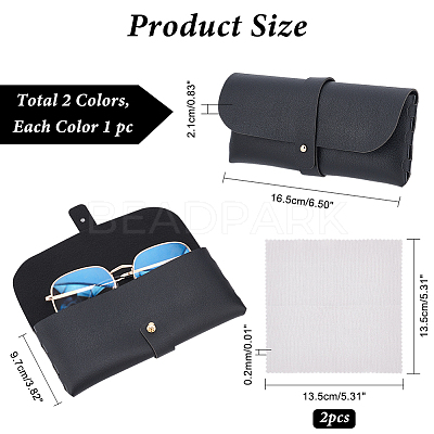 AHADEMAKER 2Pcs 2 Colors PU Imitation Leather Glasses Case AJEW-GA0005-20-1