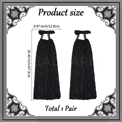Polycotton Leg Sleeves AJEW-WH20064-17B-1
