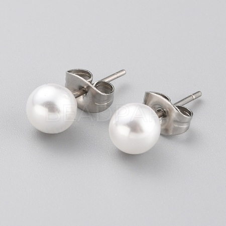 Acrylic Imitation Pearl Ball Stud Earrings STAS-Z035-05D-01-1