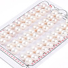 Grade 3A Natural Cultured Freshwater Pearl Beads PEAR-N018-3A-9095A-1