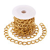 Aluminium Twisted Chains Curb Chains CHA-TA0001-05G-9