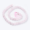 Natural Rose Quartz Beads Strands X-G-G542-8mm-31-2