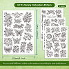 4 Sheets 11.6x8.2 Inch Stick and Stitch Embroidery Patterns DIY-WH0455-043-2