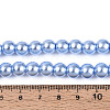 Baking Paint Pearlized Glass Pearl Round Bead Strands HY-Q330-8mm-24-4