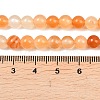 Natural Carnelian Beads Strands G-N0006-6mm-17-7