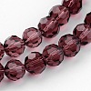 Transparent Glass Bead Strands LS-GLAA-G013-8mm-59-3