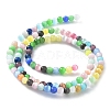 Cat Eye Beads Strands X-CE-F022-4mm-01-3