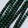 Natural Malachite Beads Strands G-F571-27AB2-6mm-1