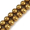 Electroplated Synthetic Magnetic Hematite Beads Strands G-G174-L01-05-1
