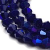 Opaque Solid Color Imitation Jade Glass Beads Strands LS-EGLA-A039-P4mm-L10-3
