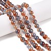 Dyed Natural White Jade Beads Strands G-T138-8mm-210-25-1
