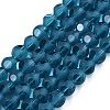 Transparent Glass Beads Strands GLAA-N033-05B-C13-1