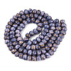 Opaque Baking Paint Glass Beads Strands GLAA-Q110-03A-15-2