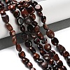 Dyed Natural Red Tiger Eye Beads Strands G-P497-01C-46-2