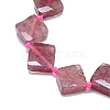 Natural Strawberry Quartz Beads Strands G-G106-H04-02-3