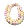 Natural Green Jade Beads Strands X-G-G757-03-4mm-3