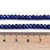 Natural White Jade Beads Strands X-G-Z069-01V-5