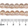 Frosted Transparent Glass Bead Strands GLAA-P065-8mm-05-3