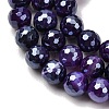 Electroplated Natural Agate Beads Strands G-B191-A07-8mm-10-3