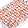 Grade 3A Natural Cultured Freshwater Pearl Beads PEAR-N018-3A-7075C-1