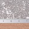 MIYUKI Delica Beads SEED-X0054-DB1538-4