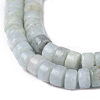 Natural Celestite/Celestine Beads Strands G-Z006-C36-2
