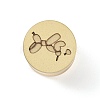 Wax Seal Brass Stamp Head STAM-P001-01G-20-1