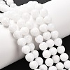 Natural White Jade Beads Strands GSR8mmC067-1