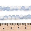 Frosted Crackle Glass Beads X1-GLAA-U001-8mm-M14-4