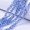 Electroplate Glass Beads Strands LS-EGLA-A034-T10mm-A17-1