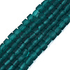 Transparent Frosted Glass Beads Strands GLAA-N072-01A-A11-1