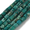 Natural Imperial Jasper Beads Strands G-P460-06G-1