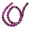 Natural Agate Beads AGAT-6D-11-2