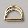 Aloy Double D Rings PALLOY-WH0001-98KCG-1