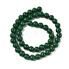 Natural Mashan Jade Round Beads Strands G-D263-8mm-XS35-5