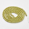 Glass Pearl Beads Strands X-HY-4D-B44-1