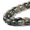 Tibetan Style dZi Beads Strands TDZI-E005-01P-3