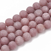 Natural Purple Aventurine Beads Strands G-T106-281-1