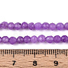 Dyed Natural White Jade Beads Strands G-T139-4mm-60-10-5
