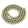 Baking Paint Pearlized Glass Pearl Bead Strands HY-N002-4mm-A07-3