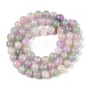 Dyed Natural White Jade Beads Strands G-T138-6mm-210-8-2