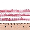 Frosted Crackle Glass Beads Strands GLAA-U001-4mm-M13-4