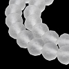 Transparent Glass Beads Strands EGLA-A034-T8mm-MD19-5