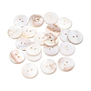 Natural Shell Buttons SH-CBACDEA-01-1