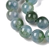 Dyed Natural White Jade Beads Strands G-T138-8mm-2104-3