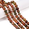 Dyed Natural White Jade Beads Strands G-T138-10mm-210-6-1